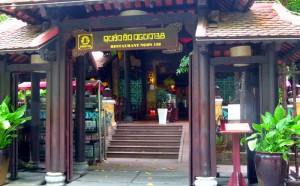 Ho Chi MInh City Restaurants - Ngon 138